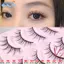 EBINLANDS Lông mi quỷ nhỏ, Lông mi giả quỷ nhỏ, Tóc chồn thủ công Trang điểm tự nhiên Full Strip Lông chồn Lông mi mắt để mở rộng lông mi DIY