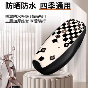 Xe Điện Ghế Đệm Da Hoạt Hình Chống Thấm Nước Chống Mưa Xe Máy Ghế Dày Xe Tay Ga Đệm Bốn Mùa Đa Năng DR9B