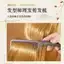 Làm Tóc Lược Làm Tóc Tóc Nhà Tạo Kiểu Tóc Chuyên Dụng Cắt Tóc Nam Nữ Đẩy Edge Siêu Mỏng Lược Phẳng Mũi Nhọn Đuôi Chia Tóc Dày 13D