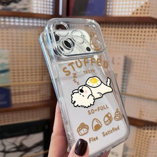 Chú chó bụng bự ỐP đIệN ThoạI Cho IPhone 17 16PRO 15Plus 14 13 12 11 Promax XR XSMAX ốP Silicon TPU MềM Trong SuốT