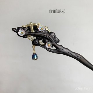 {Luodian · Fan} Mới Phong Cách Trung Quốc Không Lano Đơn Vỏ Quạt Tua Rua Kẹp Tóc Thiết Kế Niche Độc Đáo Tinh Tế Tấm Cảm Giác Cao Cấp Trang Sức Bun