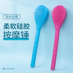 Dụng cụ massage lưng bằng silicon đa năng, búa gõ thư giãn dùng tại nhà, hỗ trợ vai gáy cổ, thiết kế chuyên dụng để vỗ kinh lạc và giảm đau