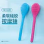Dụng cụ massage lưng bằng silicon đa năng, búa gõ thư giãn dùng tại nhà, hỗ trợ vai gáy cổ, thiết kế chuyên dụng để vỗ kinh lạc và giảm đau