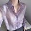 Áo sơ mi chống nắng nữ VN, Thiết kế tinh tế độc đáo, Áo sơ mi siêu thời trang, phong cách Pháp, Dòng đầu xuân năm nay, 2025.