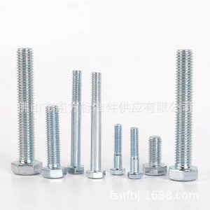 8.8 Vít lục giác bên ngoài mạ kẽm cường độ cao Vít đầu lục giác Vít Full Thread Nửa ren M6M8M10M12M1