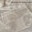 Quần lót liền mạch dành cho nữ-Áo Cotton dài, có thể tái tạo, Size L-XL