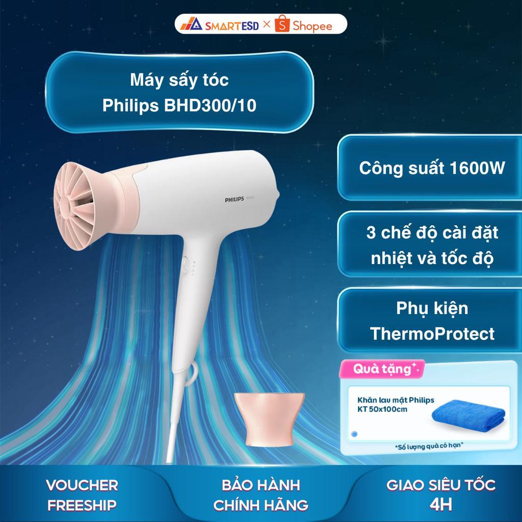 Máy sấy tóc Philips BHD300/10 1600W - Bảo hành chính hãng 24 tháng
