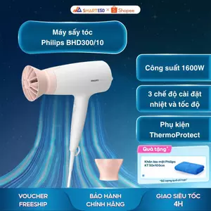 Máy sấy tóc Philips BHD300/10 1600W - Bảo hành chính hãng 24 tháng