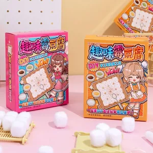 / Sáng Tạo Vui Khuôn Đậu Phụ DIY Handmade Đồ Chơi Chất Liệu Gói Berry Đậu Phụ Quản Lý Mô Phỏng Nhà Chơi Xếp Hình