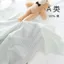 Lớp A Lưới Vải Jacquard Mùa Hè Siêu Mỏng Lược Cotton Nguyên Chất Bé Tự Làm Quần Áo Vải 6.4