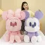Cặp Đôi Mickey Minnie Búp Bê Chuột Mickey Đồ Chơi Sang Trọng Búp Bê Ragdoll Gối Cô Gái Trẻ Em Quà Tặng Sinh Nhật 260604