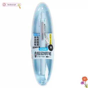 Bút máy BEABOUT, Ngòi mịn với bút xóa mực có thể nạp lại, Loại báo chí có thể thu vào Bút viết thư pháp Văn phòng trường học
