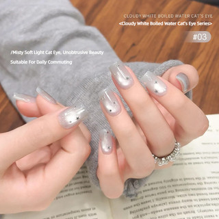Miss Gooey Cloudy Gel Móng Tay Trắng Trong Suốt Lụa Thủy Tinh Hạt Quang Trị Liệu Cho Tiệm Nghệ Thuật