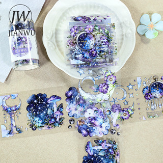 JIANWU 70mm * 200cm Vintage Dream Star Mặt Trăng Đồng Hồ Vật Liệu Phong Cảnh Cắt Băng Thêu Sò PET Sáng Tạo DIY Tạp Chí Văn Phòng Phẩm