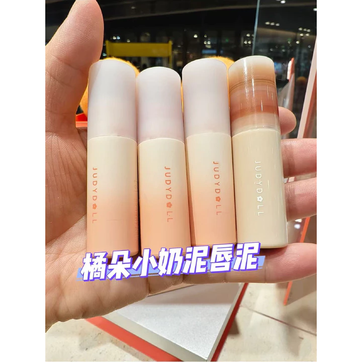 Hàng sẵn có Judydoll Judydoll Lip Mud Sữa nhỏ Bùn Matte Lip Glaze Son môi nữ Trắng Son bóng Không dễ dính Cốc hàng ngày