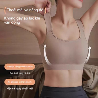 Dành cho vận động áo ngực ôm trọn nâng đỡ vượt trội chống rung thoáng khí cực kỳ thoải mái không gọng