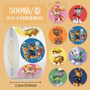 Miếng Dán Cuộn Miếng Dán Đội Chó Hoạt Hình Trẻ Em Hoạt Hình Phần Thưởng Sổ Tay Miếng Dán Niêm Phong Miếng Dán diy Cắt Phim Băng 6.7