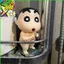 PS1 Crayon Shin-chan Nhân Vật Hành Động Nohara Shinnosuke khỏa thân Vui nhộn và mát mẻ Mô Hình Búp Bê Đồ Chơi Cho Trẻ Em Quà Tặng Bộ Sưu Tập SP1