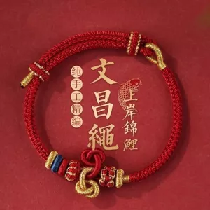 Wenchang Koi Vòng Tay Tự Làm Dây Đỏ Kiểm Tra Phải Vượt Qua Dệt Tay Shore Danh Sách Vàng Tiêu Đề Sau Đại Học Sau Đại Học Chúc May Mắn