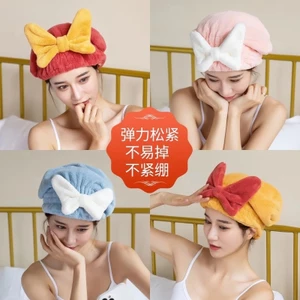 Mũ Sấy Tóc Nữ Siêu Thấm Hút Nhanh Khô Mũ Chà Dễ Thương Tóc Sấy Tóc Nơ Tóc Mũ Tắm Khăn Trùm Đầu XJRD