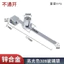 Tủ Thủy Tinh Không Đục Lỗ 328-318 Khóa Kính Rượu Tủ Triển Lãm Khóa Cửa Tủ Trưng Bày Kính Tủ Răng Cưa Khóa J