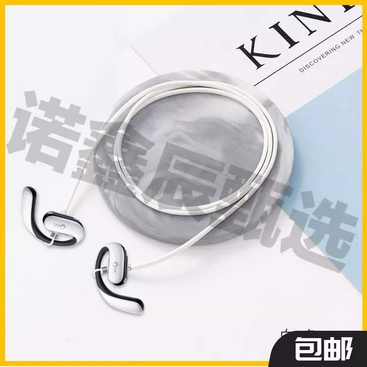 Wireless Earbuds – 5
