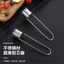Thép không gỉ Core Remover Seed Remover Core Extractor Nhà Bếp Rau Củ Lõi Trái Cây Loại Bỏ Bột Tách Trái Cây Cắt PYOL