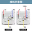 86 Loại Một Mở Tám Lỗ Công Tắc Ổ Cắm Bảng Đa Năng 1 Mở 8 Lỗ Với Công Tắc Đa Năng Sáu Lỗ Hai Mở Mười Lỗ ZVQE