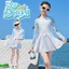 Đồ bơi dài tay cho bé gái Mùa hè Áo thời trang phong cách mới + Quần short Đồ bơi