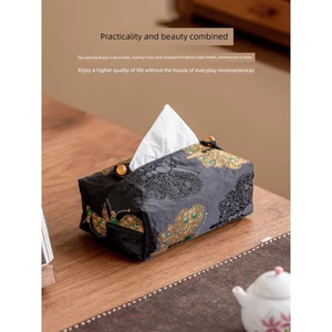 Cực Kỳ Trơn Thổ Cẩm Vàng Đen Bướm Hộp Khăn Giấy Phòng Trà Hộp Giấy Bao Trà Lễ Phụ Kiện Hộp Bảo Quản Ánh Sáng Sang Trọng Túi Vải