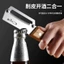 Đa Năng Lột Nhà Bếp Chuyên Dụng Gỗ Chắc Chắn Tay Cầm Lột Dụng Cụ Tiện Dụng Hộ Gia Đình Cắt Hành Lột Cắt WRAJ
