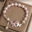Vòng tay bướm ngọc trai hồng dành cho nữ - Dấu pha lê - Fairycore Thẩm mỹ - Tua Rua Dainty - dành cho Bestie