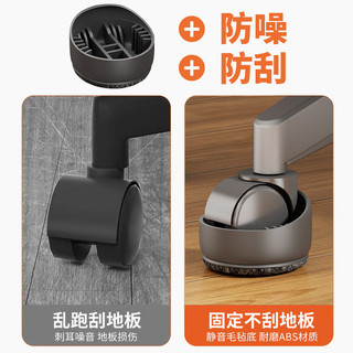 Vỏ bọc bánh xe ghế đa năng Cán im lặng TPU Caster bảo vệ cho ghế văn phòng và ghế trẻ em