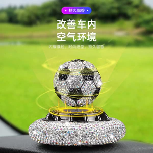 Sáng Tạo Kim Cương Đính Đá Năng Lượng Mặt Trời Xe Nước Hoa Treo Xe Nước Hoa Xe Hơi Hương Liệu Đồ Trang Trí Cao Cấp