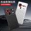 Hợp kim nhôm Tản nhiệt Thích hợp cho tản nhiệt Khung tay Nubian macz80ultra Metal pro Style Chất liệu khung gầm giống nhau Vỏ bảo vệ