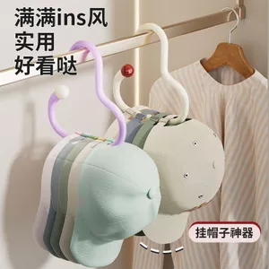 Hàng sẵn có Mũ Bảo Quản Móc Macaron Áo Mũ Móc Khăn Lụa Bảo Quản Móc Treo Hộ Gia Đình Chống Trơn Trượt Đa Năng Mũ Treo Móc