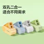 Deli NS074 Máy mài bút chì hai lỗ Khẩu độ lớn Máy mài bút chì Học sinh tiểu học Máy mài bút chì cầm tay đa chức năng Mini