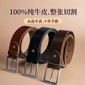 Dây nịt da bò nam 20516|Dây nịt cho quần tây công sở|Da bò lớp đầu nguyên chất|Đầu khóa hợp kim kẽm|Rộng 3.8cm dành cho nam|Dây nịt kim da thật|Phong cách công vụ tối giản cao cấp|Thời trang giải trí phối đồ đa dạng