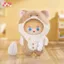 < Tình yêu và nhà sản xuất > Búp bê sang trọng dòng nhóm dễ thương Waxy Zhou Qiluo Style 6.1