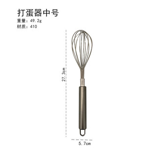 Máy đánh trứng bằng thép không gỉ Máy trộn tay gia đình Hướng dẫn sử dụng Máy đánh trứng cỡ lớn vừa nhỏ WNK6