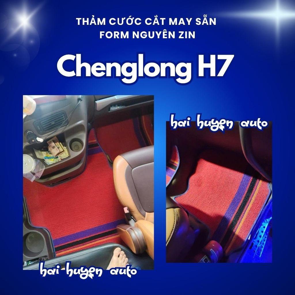 [ Chenglong H7 ] Thảm cước xe Chenglong H7 đủ 3 tấm cắt may chuẩn form xe chống trơn chống trượt chống thấm nước