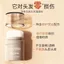 ✨Cửa hàng được đề xuất✨Fluffy Powder Hair Rinse-Free Oil Control Loose Powder Lazy Oil Head Handy Tool Nam Nữ Spray Bangs Greasy Degreeasy Fluffy Powder 6.
