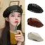 PNPIA- Nữ Thời Trang Vintage Thanh Lịch Dây Xích Kim Loại Da Hình Bát Giác Mũ Nồi Nữ Vintage Màu Trơn Mũ Nồi