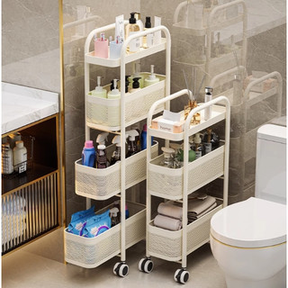 Xe đẩy kệ lưu trữ nhiều tầng có bánh xe di động dùng phòng ngủ phòng tắm bếp đa năng