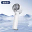 Nhật Bản Hàn Quốc Cùng Phong Cách Làm Lạnh Ice Pack Quạt Cầm Tay Sạc usb Mini Di Động Ngoài Trời Turbo Quạt Nhỏ I5XE