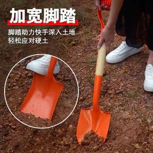 Xẻng Thép Mangan Xẻng Ngoài Trời Lớn Sắt Xẻng Dụng Cụ Nông Nghiệp Xẻng Đào Đất Rời Rời Nhà Rau Trồng Tất Cả @