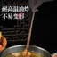 Đũa Mở Rộng Cánh Gà Mì Gỗ Chiên Hộ Gia Đình Gỗ Chắc Chắn Lẩu Đũa Gỗ Chống bỏng Chiên Fritters
