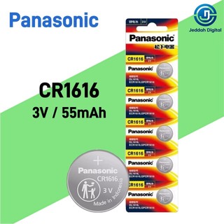 PANASONIC CR1616 CR 1616 3V Pin Lithium Cho Đồng Hồ Máy Tính Đồng Hồ Điều Khiển Từ Xa Đồ Chơi Nút Đồng Xu Cell