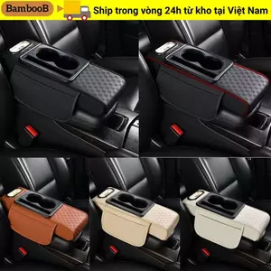 BAMBOOB Điều Khiển Trung Tâm Đệm Tay Vịn, Di Động Đa Năng Tay Miếng Lót, Da PU Có Cốc Đựng Khăn Giấy Hộp Tăng Chiều Cao Hộp Bảo Quản Đa Năng