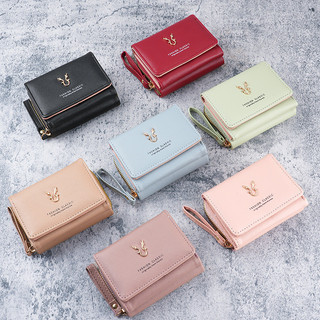 Phiên Bản Hàn Quốc Thời Trang Cô Gái Gạc Ví Da Dây Kéo Thay Đổi Ngắn Hai Trong Một Đựng Thẻ Túi Xách Túi Nhỏ Túi Xách Phong Cách Mới Ví Nữ Phụ Kiện Thời Trang Đa Thẻ Zero Ví